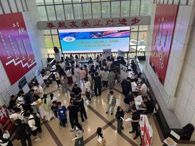 人工智能與機器人學院成功舉辦2025年實習就業雙選會，攜手電子與網絡科技企業共筑未來人才高地