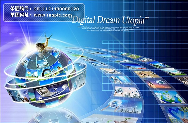 網絡科技與電子商務 PSD素材在現代數字產業中的核心價值