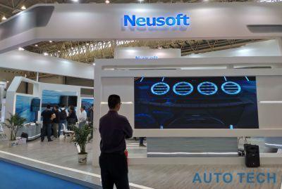 智匯汽車電子，驅動未來出行——AUTO TECH 2020 武漢國際汽車電子技術展邀您共襄盛舉